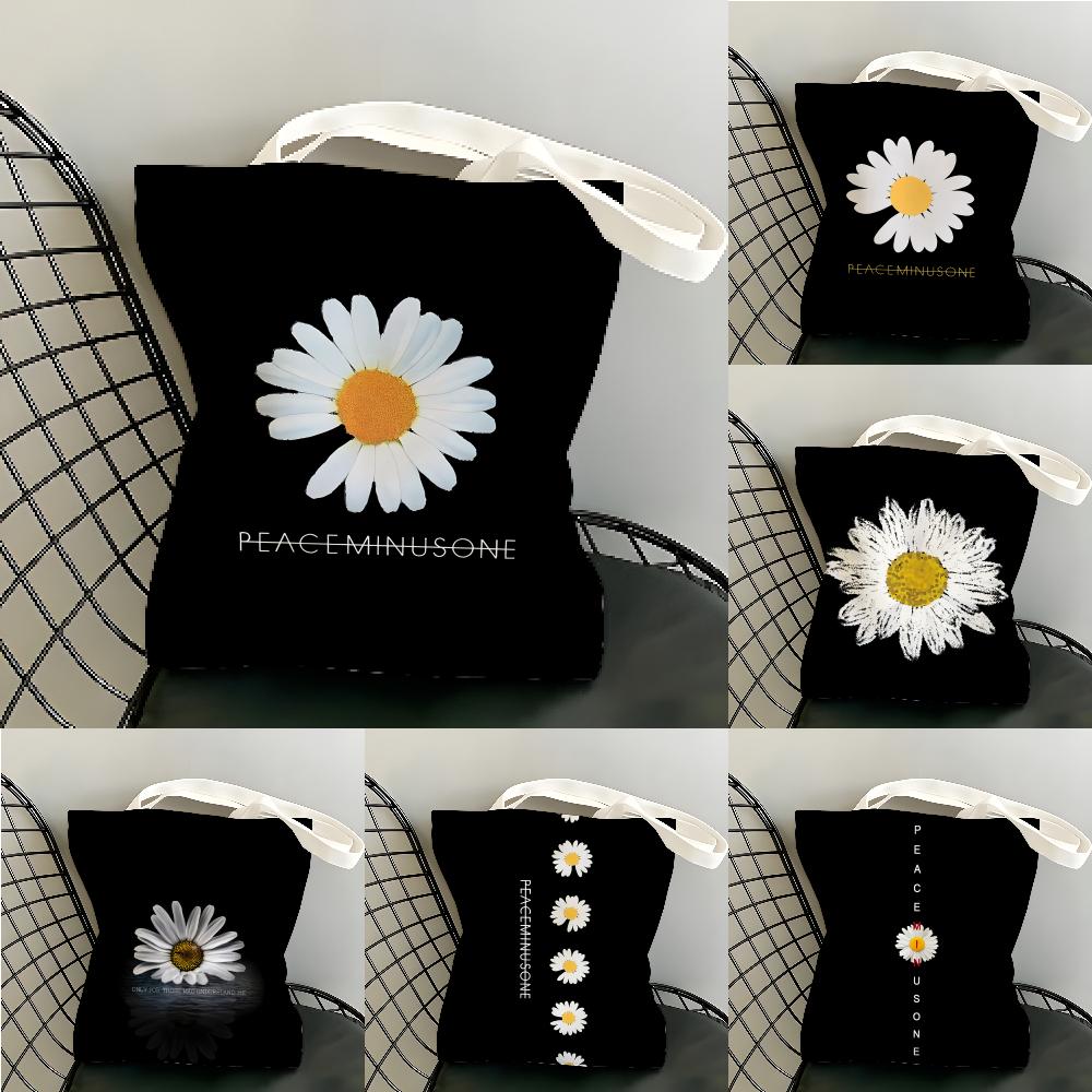 Peat Pellet Tray - P-Peaceminusones Small Daisy Storage Bags Sac